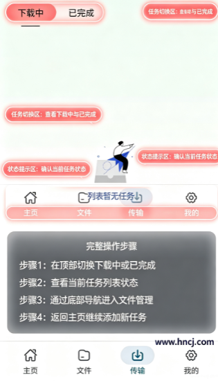 �����������°汾
