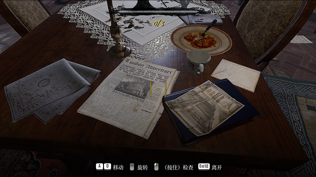 夏洛克福尔摩斯觉醒pc版 夏洛克福尔摩斯觉醒pc版
