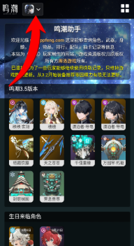 ��������С����app����