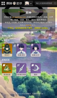 ��������С����app����