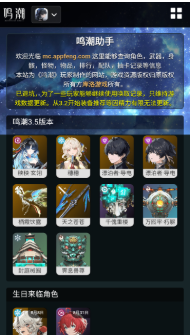 ��������С����app����