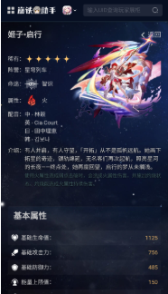 ��������С����app����