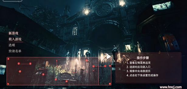 受折磨的灵魂2桌面版 受折磨的灵魂2桌面版