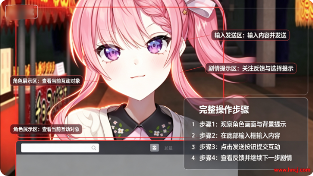 女警出勤手游(Police Girls on the Case) 女警出勤手游(Police Girls on the Case)
