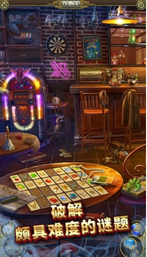 Hidden City神秘之城暗影迷踪安卓版 Hidden City神秘之城暗影迷踪安卓版