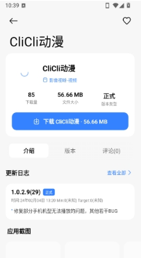 RESHAREapp����