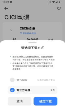 RESHAREapp����