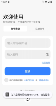 RESHAREapp����