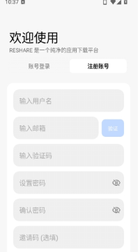 RESHAREapp����