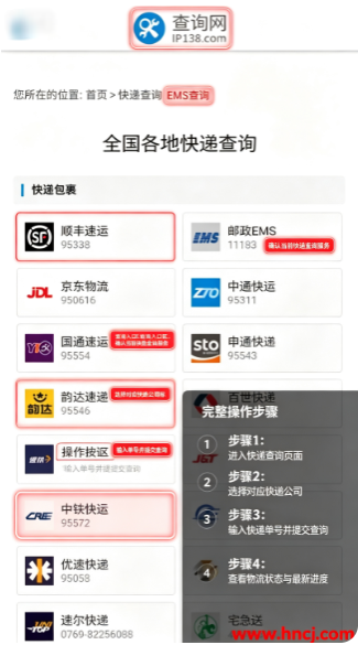 N-Tools���°汾����