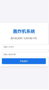 N-Tools���°汾����