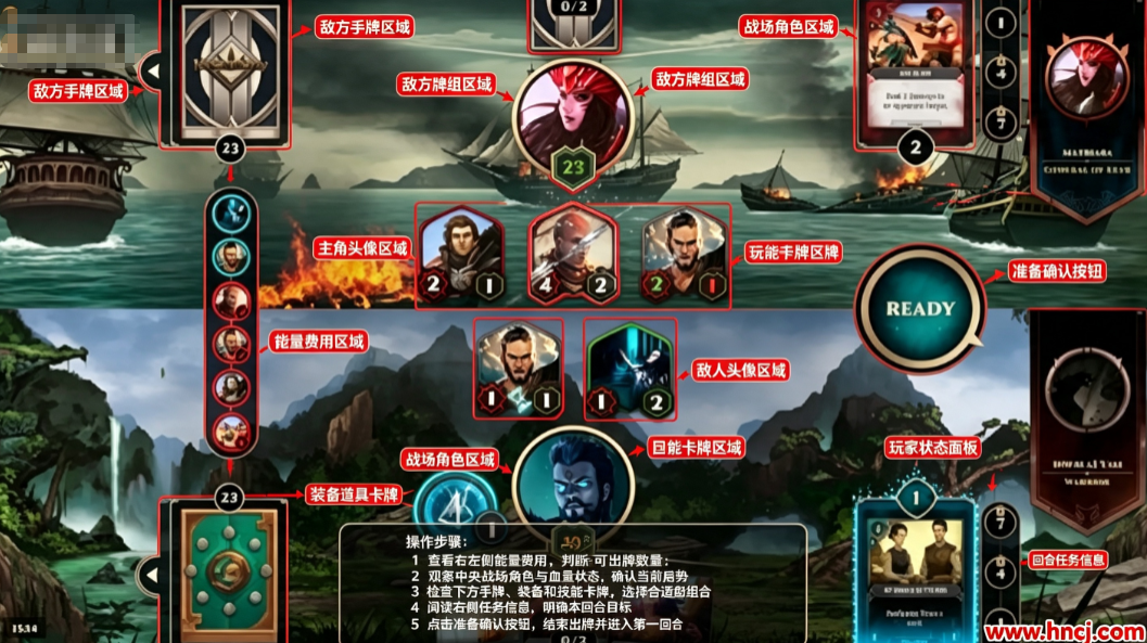 缘薄暮之声汉化版下载 缘薄暮之声汉化版下载