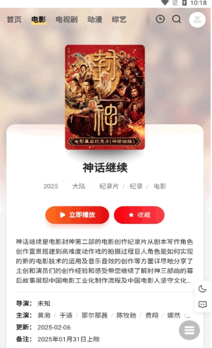 ��С����Դ��app����