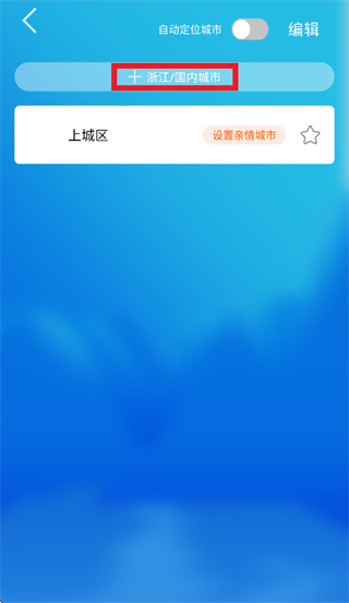 ������app