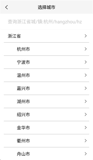 ������app