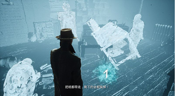 沉没之城桌面版 沉没之城桌面版