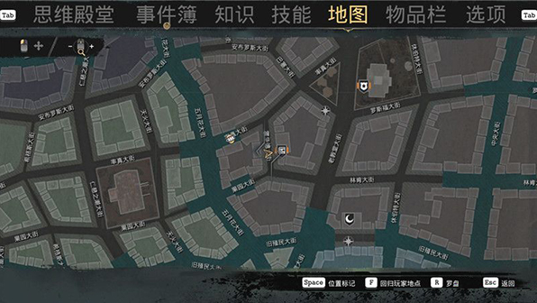 沉没之城桌面版 沉没之城桌面版