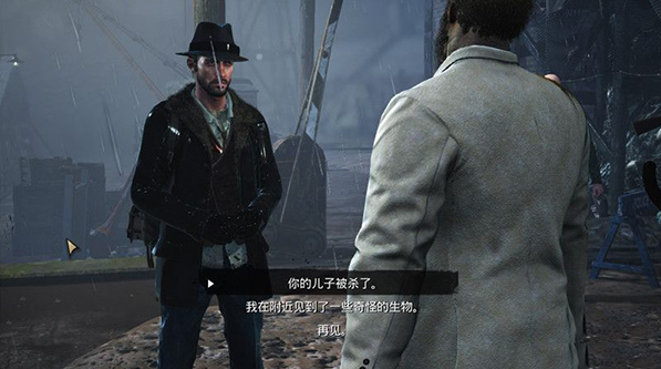 沉没之城桌面版 沉没之城桌面版
