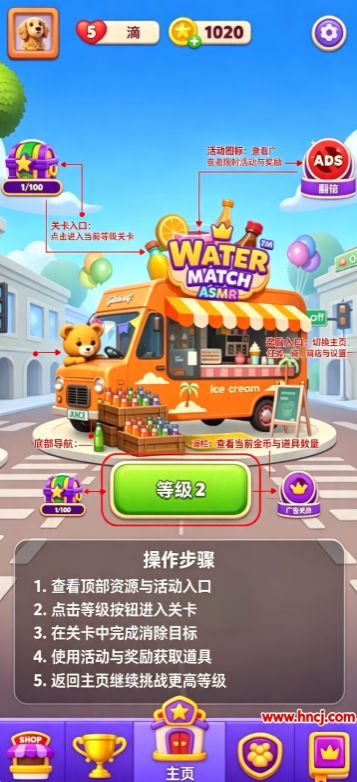 Water Match��Ϸ