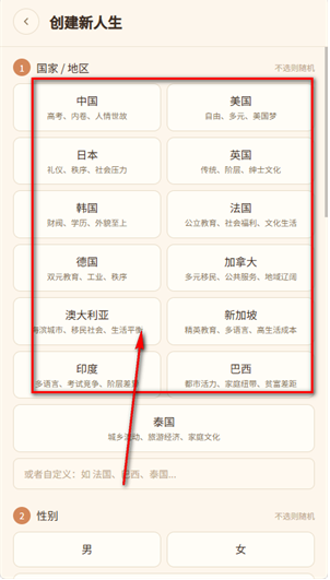 ����AI������������