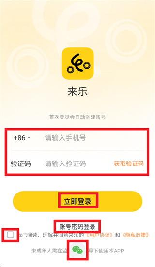 ����app����
