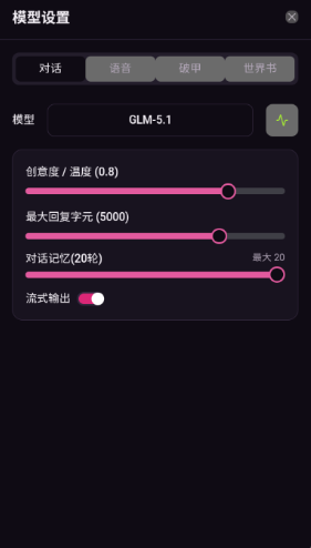 soulai虚拟女友无限钻石版(vsoul) soulai虚拟女友无限钻石版(vsoul)