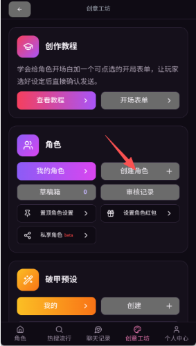 soulai虚拟女友无限钻石版(vsoul) soulai虚拟女友无限钻石版(vsoul)