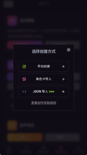 soulai虚拟女友无限钻石版(vsoul) soulai虚拟女友无限钻石版(vsoul)