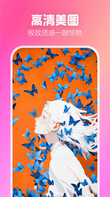 ������ֽapp