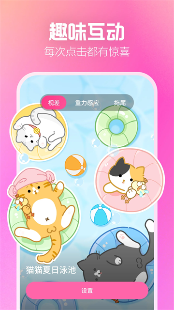 ������ֽapp