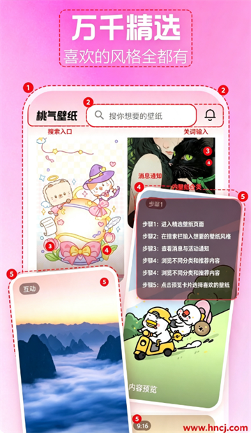 ������ֽapp