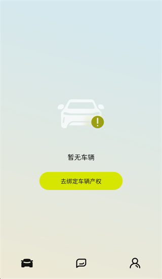 smart云控app smart云控app