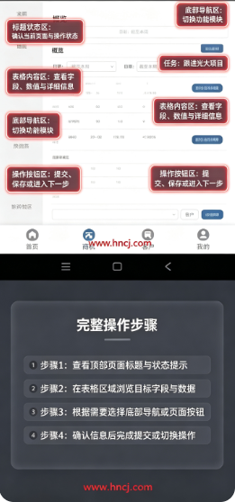 木瓜玩游戏直装版 木瓜玩游戏直装版