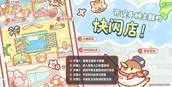小熊面包店官方版(BearBakery安装器) 小熊面包店官方版(BearBakery安装器)