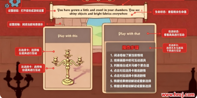 Choice of Life - Middle Ages 2��Ϸ