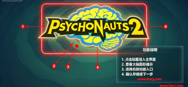 意航员2桌面版 意航员2桌面版