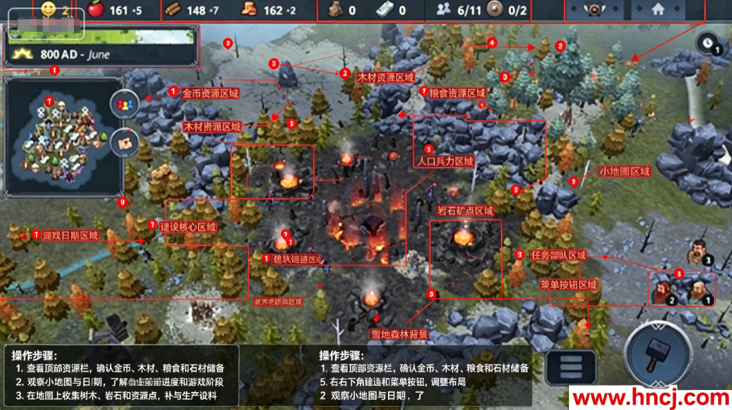 战术地牢下载 战术地牢下载