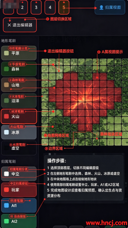 方格们的战争最新版 方格们的战争最新版