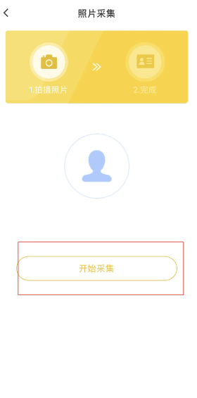 ���ͱ��Ͳ�app�ٷ����ذ�װ
