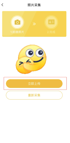 ���ͱ��Ͳ�app�ٷ����ذ�װ