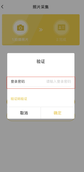 ���ͱ��Ͳ�app�ٷ����ذ�װ