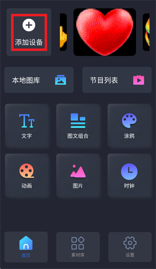 iledcolor�ٷ�����