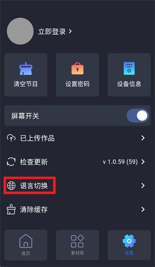 iledcolor�ٷ�����