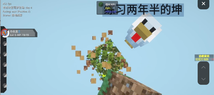 �ҵ����羫��յ���Ϸ(�˿���)
