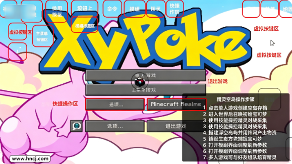 �ҵ����羫��յ���Ϸ(�˿���)