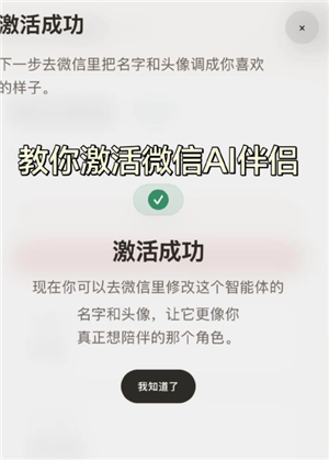 {$softname} {$softname}