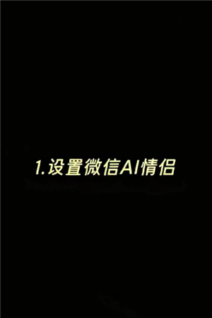 {$softname} {$softname}