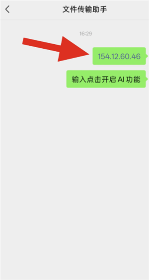 {$softname} {$softname}
