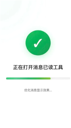 {$softname} {$softname}
