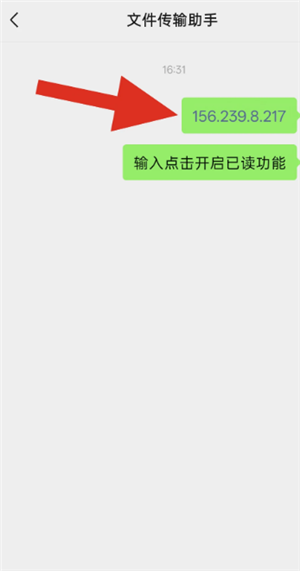 {$softname} {$softname}